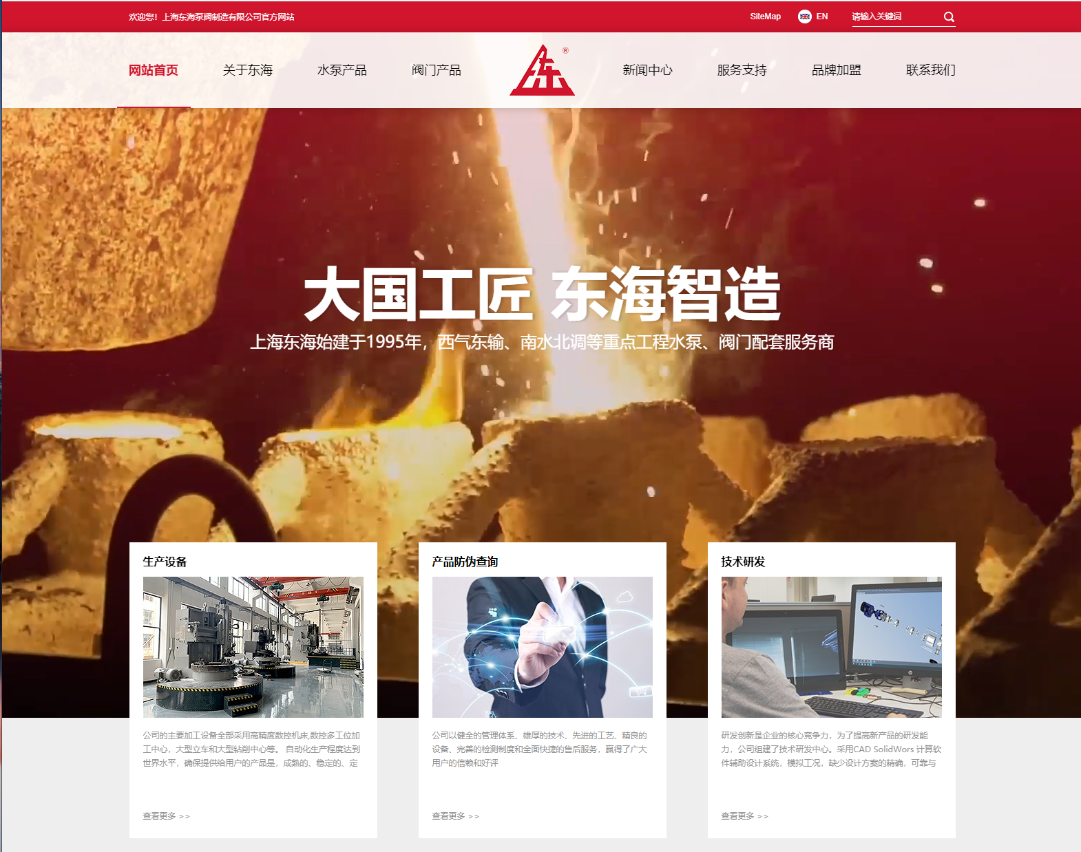 江南在线平台,江南(中国)新版本官网上线测试